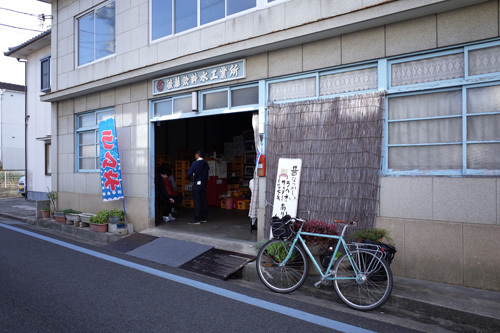 R0157011.jpg