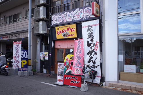 R0157038.jpg