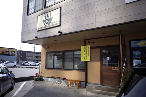 R0157157.jpg