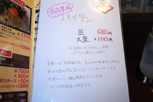 R0157575.jpg