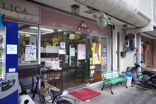 R0157610.jpg