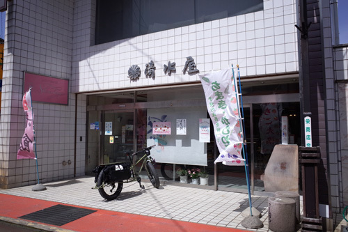 R0160014.jpg