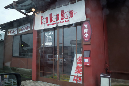 R0161735.jpg