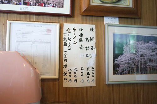 R0161809.jpg