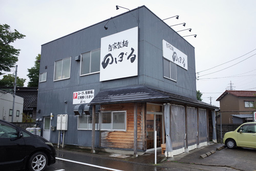R0163155.jpg