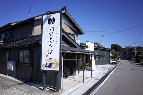 R0165277.jpg