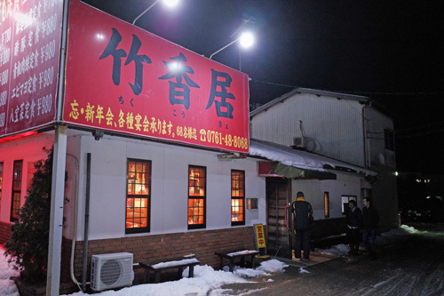 R0166791.jpg