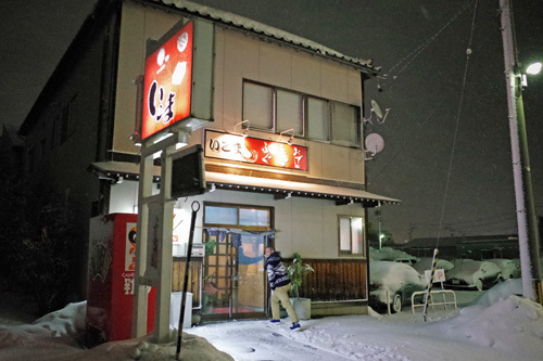 R0167172.jpg