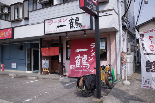 R0168274.jpg
