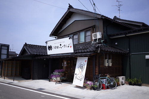 R0169104.jpg