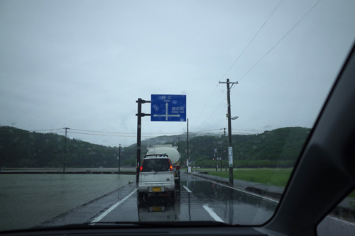 R0169227.jpg