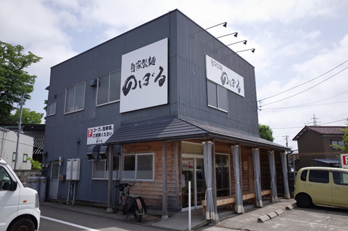 R0169345.jpg
