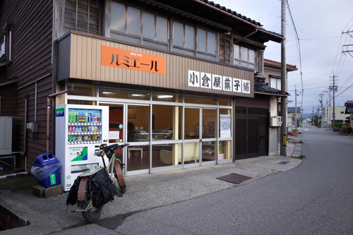 R0169358.jpg