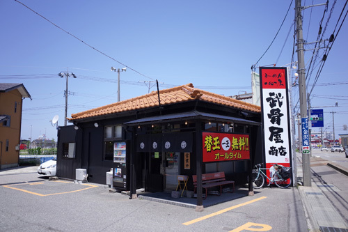 R0169769.jpg