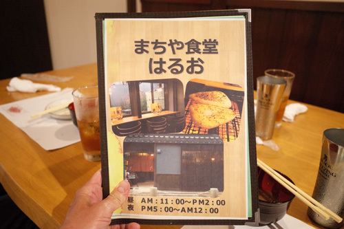 R0170056.jpg