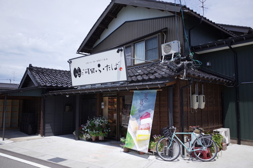 R0170517.jpg