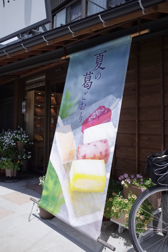 R0170519.jpg