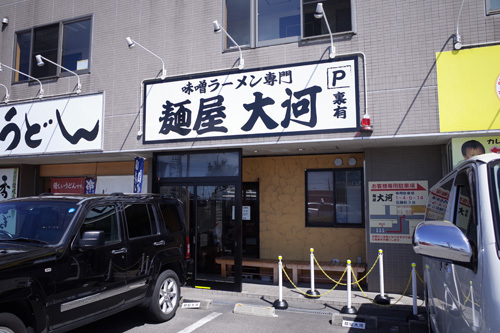 R0171744.jpg