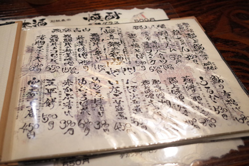 R0171959.jpg