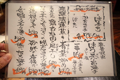 R0171960.jpg
