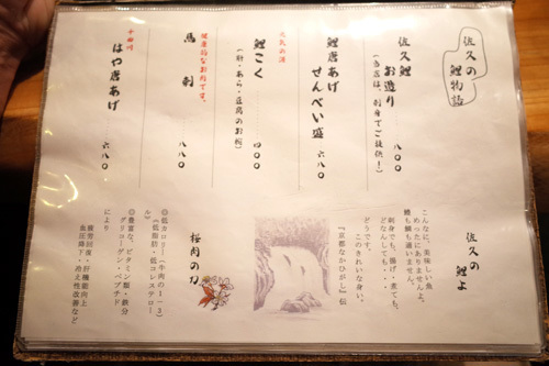 R0172715.jpg