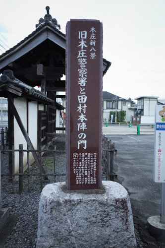 R0172990.jpg