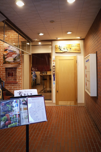 R0173004.jpg