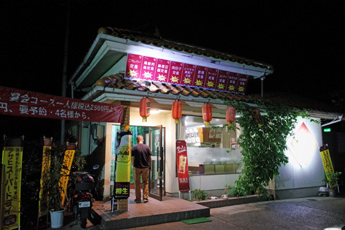 R0173801.jpg