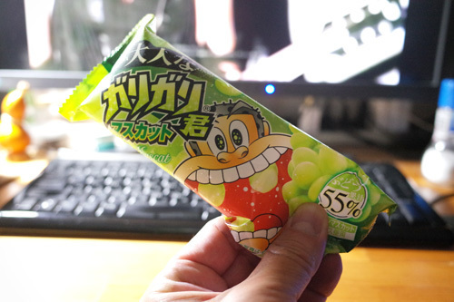 R0173838.jpg
