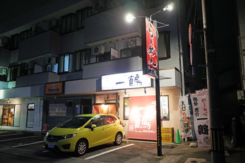 R0173867.jpg