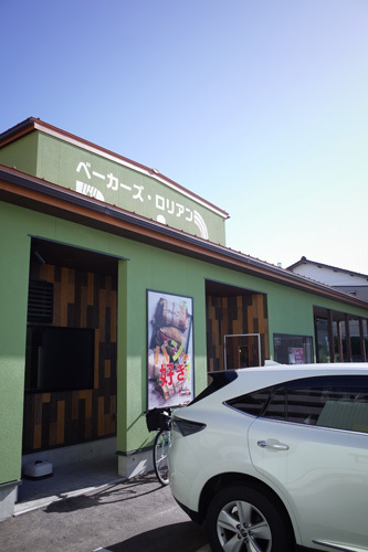 R0174005.jpg