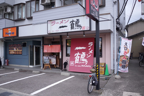 R0174517.jpg