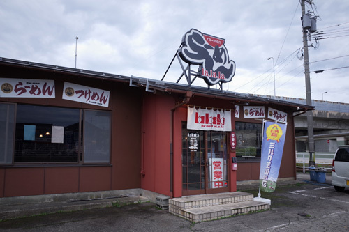 R0175254.jpg