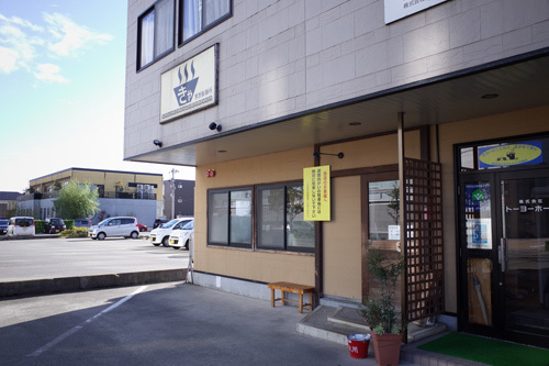 R0175363.jpg