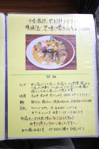 R0177418.jpg