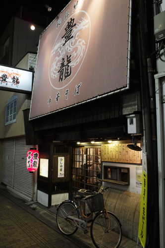 SDIM0423.jpg