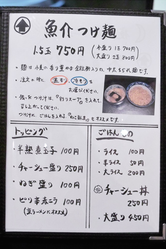 SDIM1748.jpg