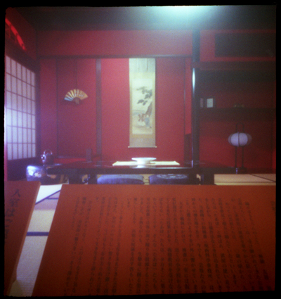 img153ss.jpg