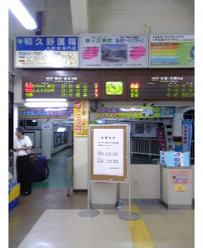 WOKDVC00275_I.jpg