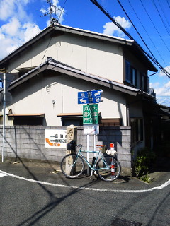 201208191004000.jpg