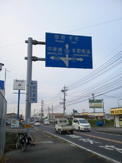 201310150807000.jpg
