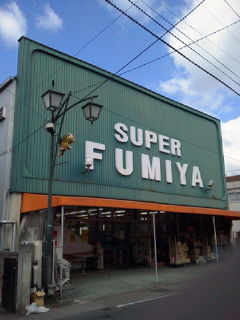 201310161238000.jpg