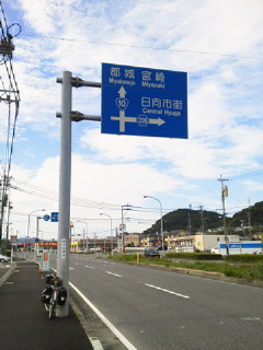 201310180908000.jpg