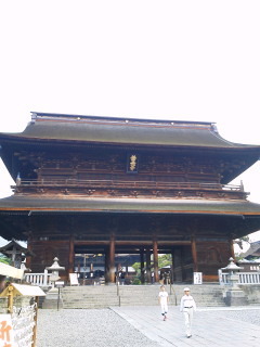NEC_0608.jpg