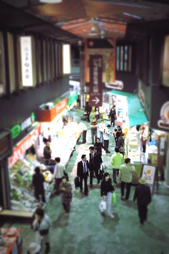 tiltshift.jpg